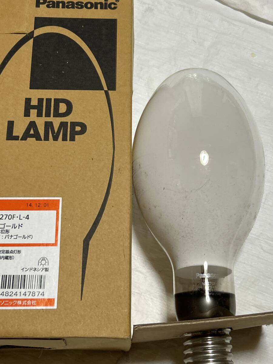 水銀灯ランプ NH270F-L-4 パナソニック ハイゴールド 水銀安定機器