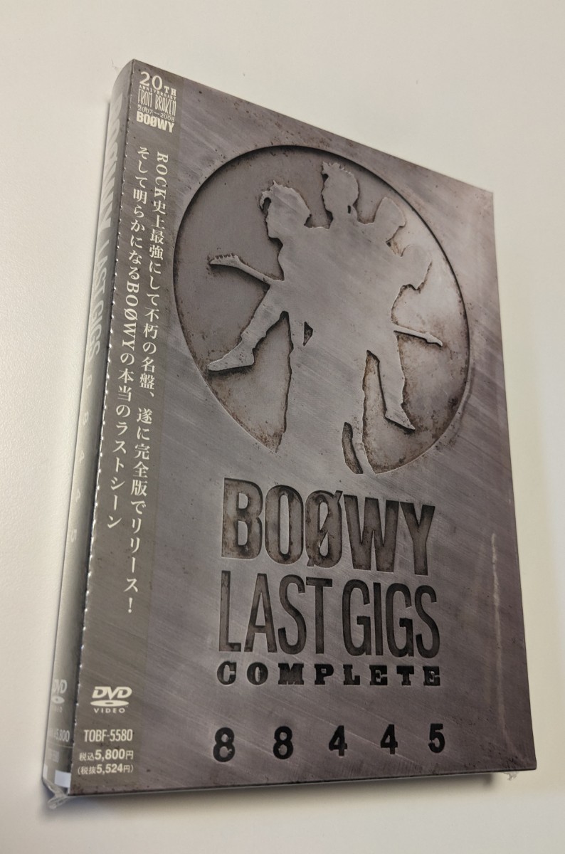 M 匿名配送 DVD BOφWY LAST GIGS COMPLETE 4988006954649 BOOWY 氷室