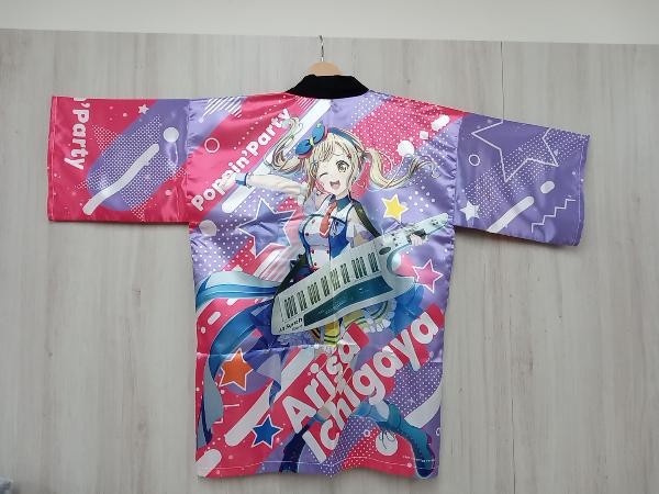BanG Dream! バンドリ！ Girls Band Party! 2020 法被 Poppin'Party