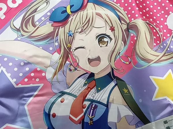 BanG Dream! バンドリ！ Girls Band Party! 2020 法被 Poppin'Party