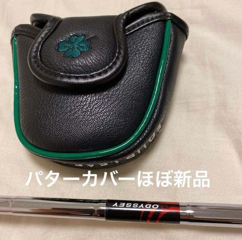 オデッセイ2ball 2ボール ゴルフパター ホワイトアイス　中古美品　掘り出し物　初代モデル　レア　貴重品　状態良好　34インチ_7