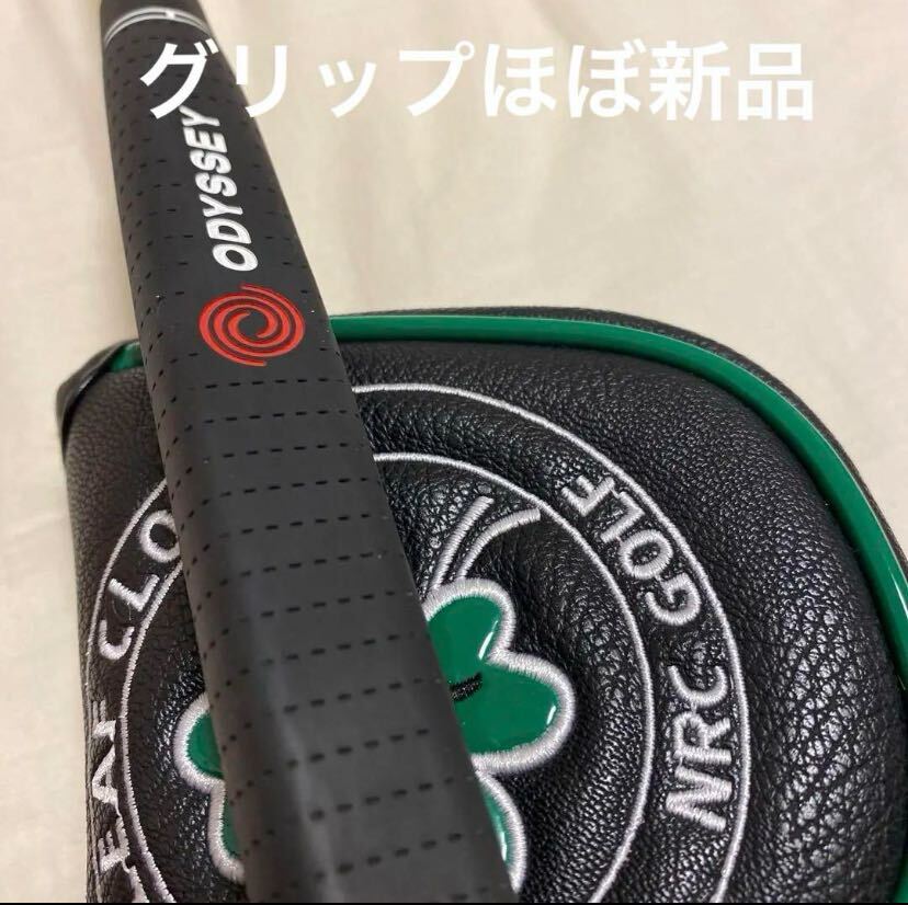 オデッセイ2ball 2ボール ゴルフパター ホワイトアイス　中古美品　掘り出し物　初代モデル　レア　貴重品　状態良好　34インチ_8