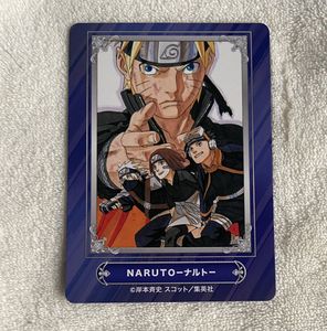 ナルト カードの値段と価格推移は？｜1293件の売買データからナルト
