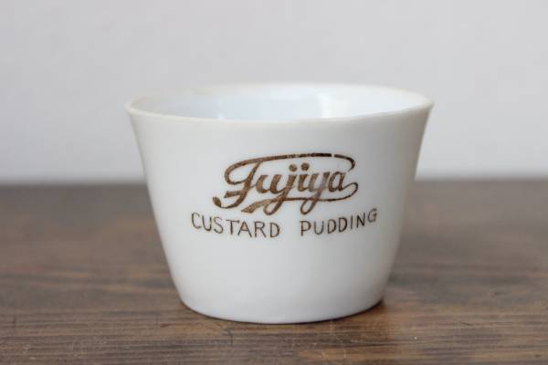 昔の古い不二家のプリンカップ陶器 昭和レトロ ペコちゃん(雑貨)｜売買