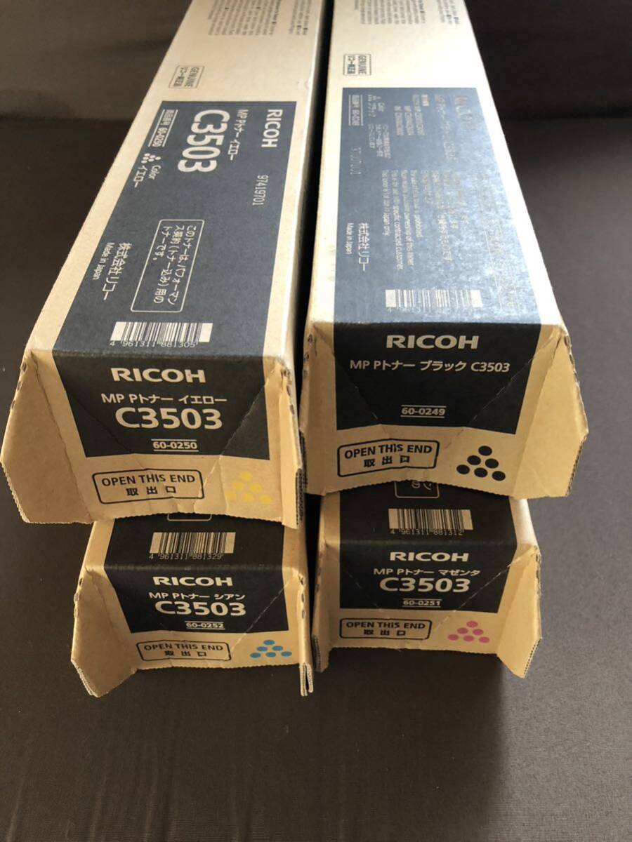 RICOH リコー トナー C3503 4色　　未使用未開封品_2