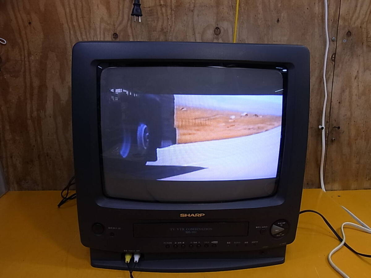 □Yg/882☆シャープ SHARP☆14型ブラウン管テレビデオ☆ビデオ内蔵型 □Yg/882☆シャープ SHARP☆14型ブラウン管テレビデオ☆ビデオ内蔵型