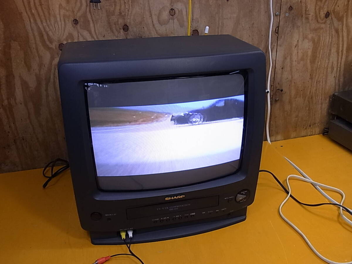 □Yg/882☆シャープ SHARP☆14型ブラウン管テレビデオ☆ビデオ内蔵型