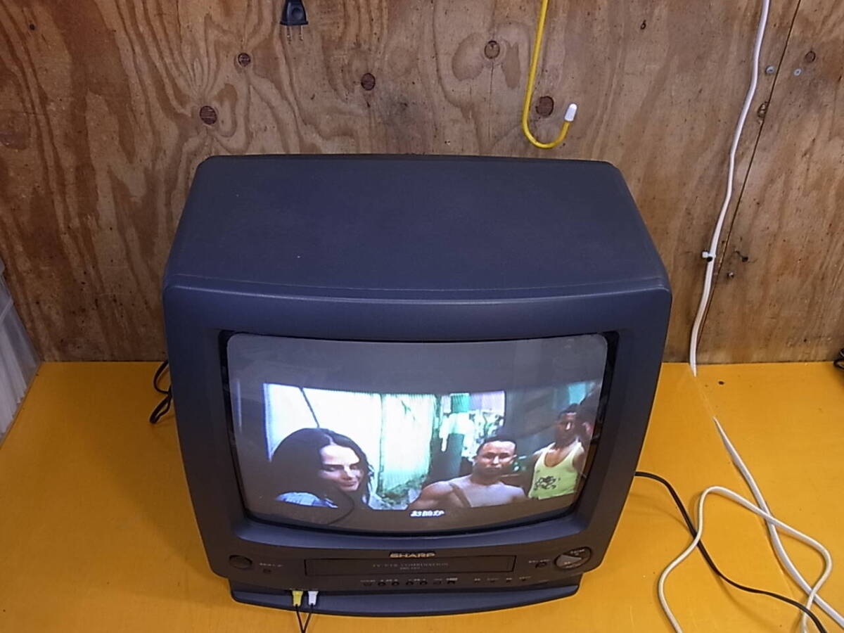 □Yg/882☆シャープ SHARP☆14型ブラウン管テレビデオ☆ビデオ内蔵型