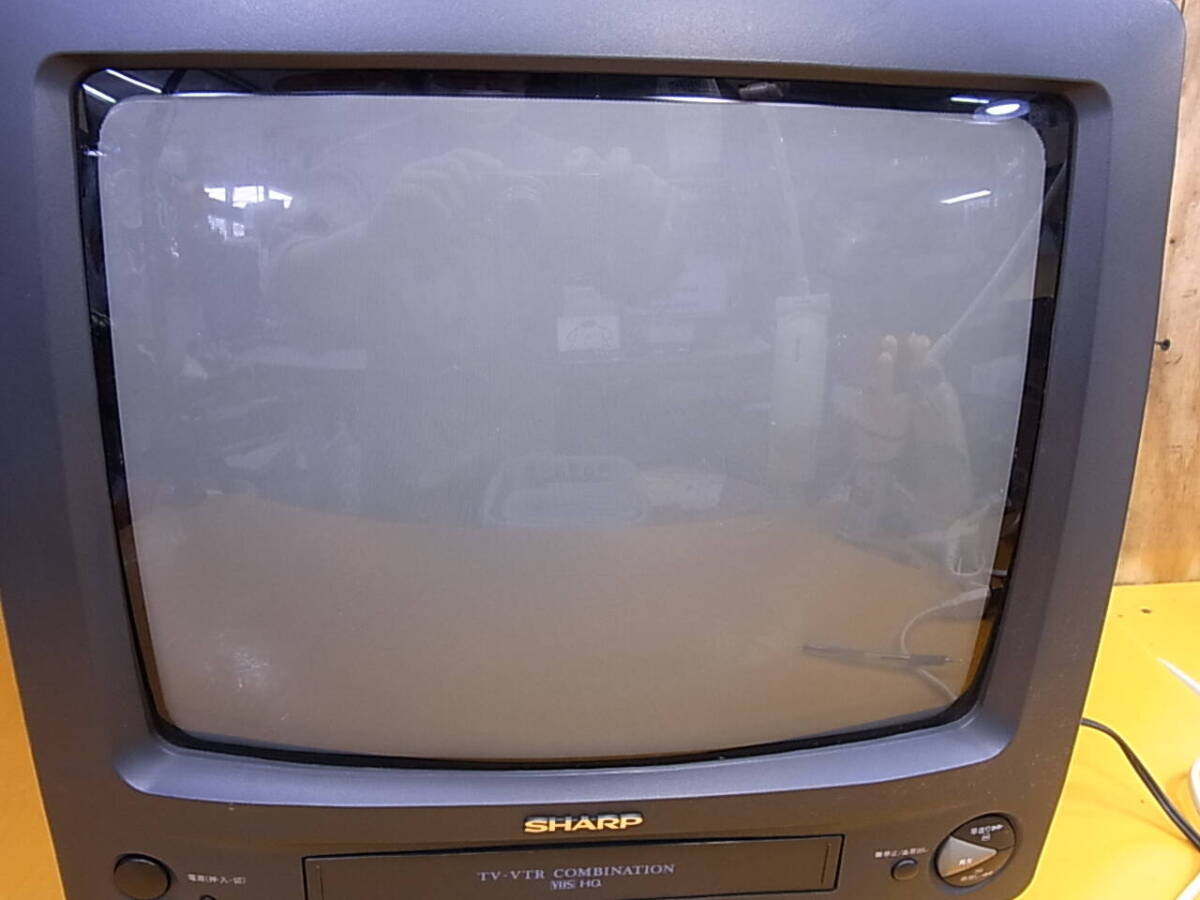 □Yg/882☆シャープ SHARP☆14型ブラウン管テレビデオ☆ビデオ内蔵型