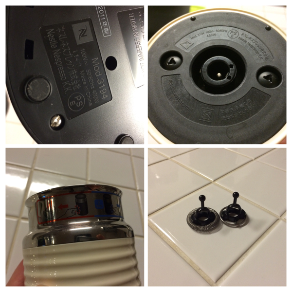 NESPRESSO ミルク加熱泡立て器 エアロチーノ3白中古美品送料無料_3