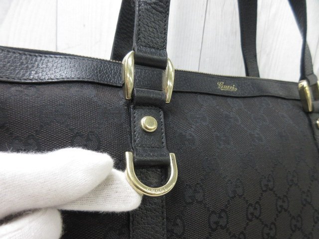 極美品 GUCCI グッチ アビーライン GGキャンバス トートバッグ