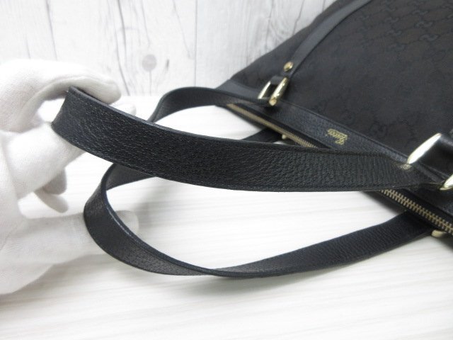 極美品 GUCCI グッチ アビーライン GGキャンバス トートバッグ