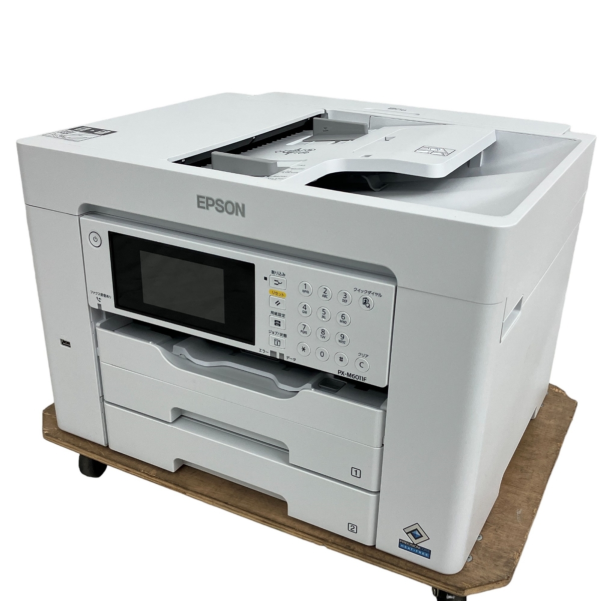 動作保証】EPSON PX-M6011F ビジネス インクジェットプリンター 2024年