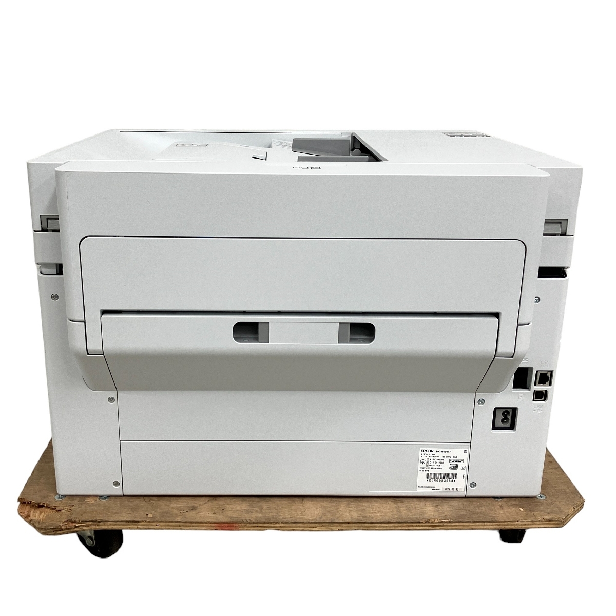 代引不可】EPSON プリンタ ビジネスインクジェット PX-M6011Fエプソン