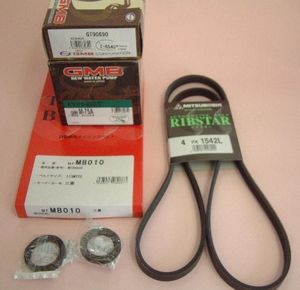 パジェロミニ　H58A H53A SOHC タイミングベルト交換6点セット 税込 送料無料　国内メー