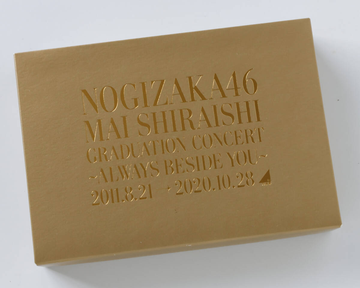 送料無料　中古 乃木坂46 白石麻衣 Mai Shiraishi Graduation Concert 〜Always beside you〜 Blu-ray ブルーレイ　【完全生産限定盤】_1