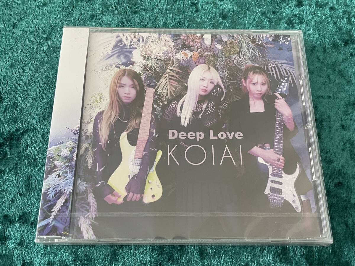 KOIAI DEEP LOVE 帯付 CD Li-sa-X HAZUKI/葉月 ネモフィラ NEMOPHILA 
