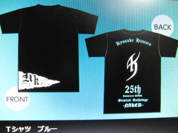 氷室 京介wowowコラボtシャツブルー 氷室京介 売買されたオークション情報 Yahooの商品情報をアーカイブ公開 オークファン Aucfan Com