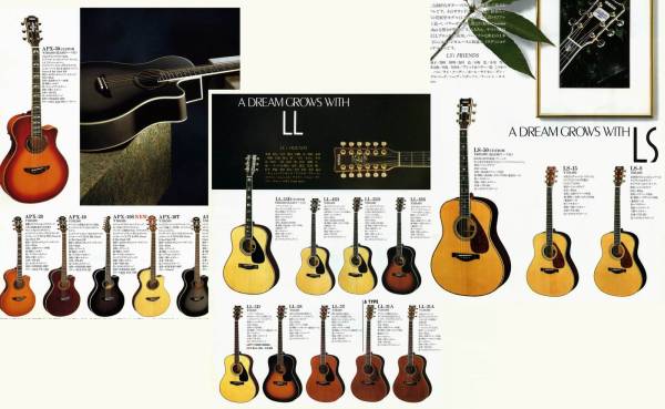 19 Yamaha カタログ Apx Ll Ls 50 La Cj ヤマハ ヤマハ 売買されたオークション情報 Yahooの商品情報をアーカイブ公開 オークファン Aucfan Com