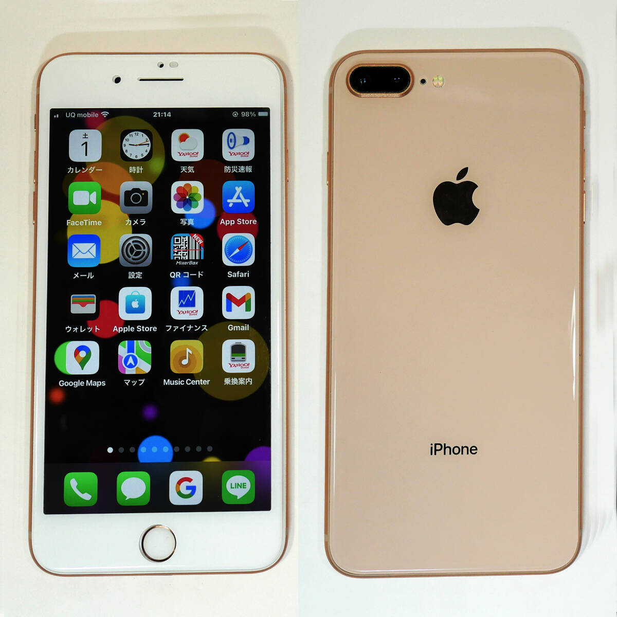 【極上美品】Apple iPhone 8 Plus 256GB ★シムフリー★ゴールド★バッテリー100％★おまけ付_1