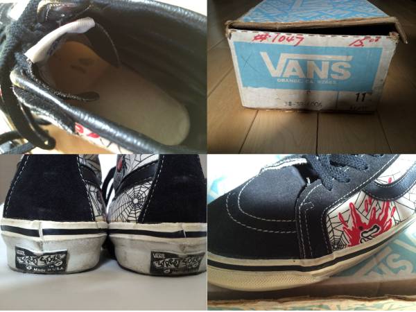 ☆VANS 白 スカルスパイダー 80