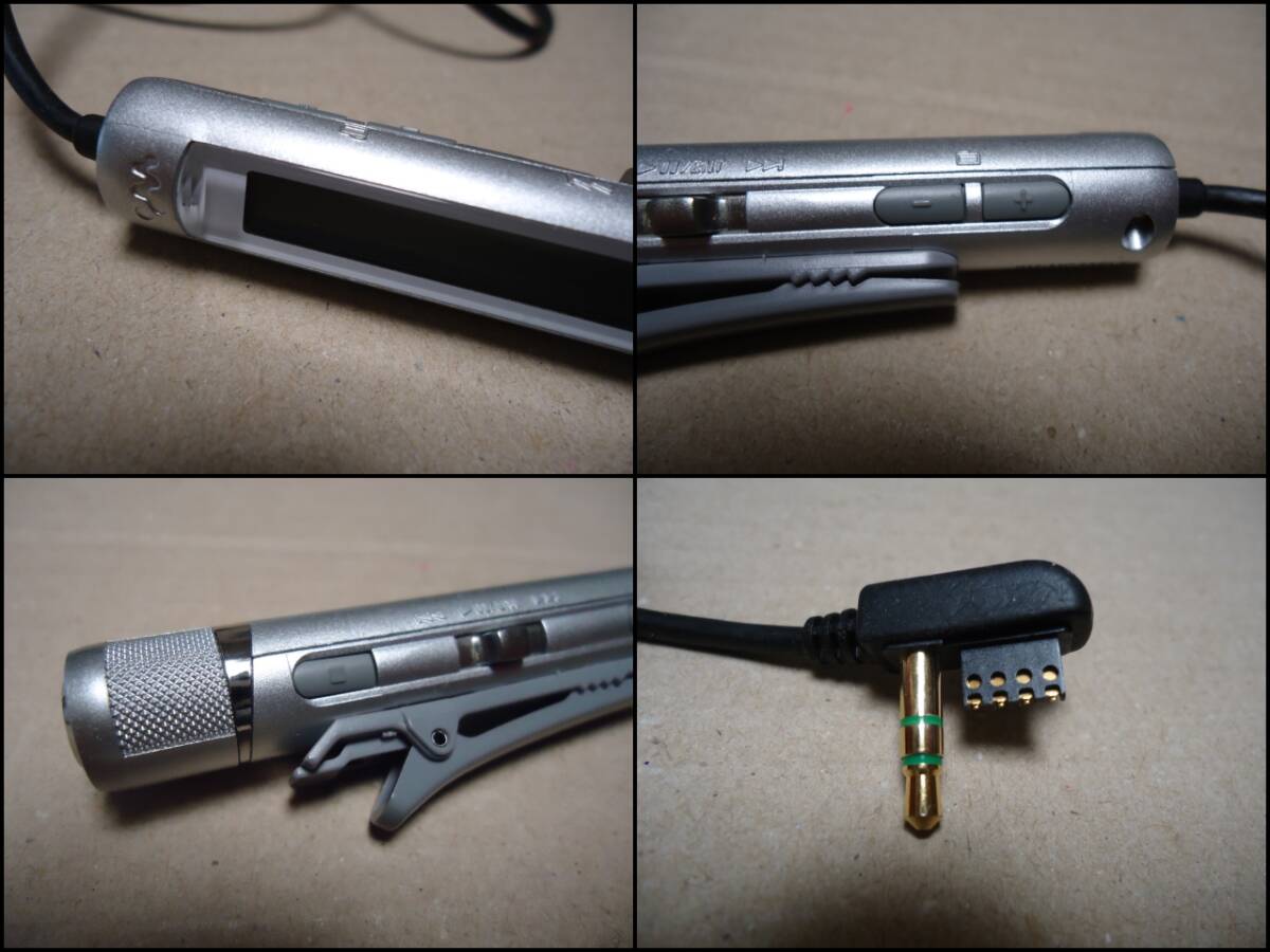 ソニー SONY MDウォークマン リモコン RM-MC35ELK 美品_3