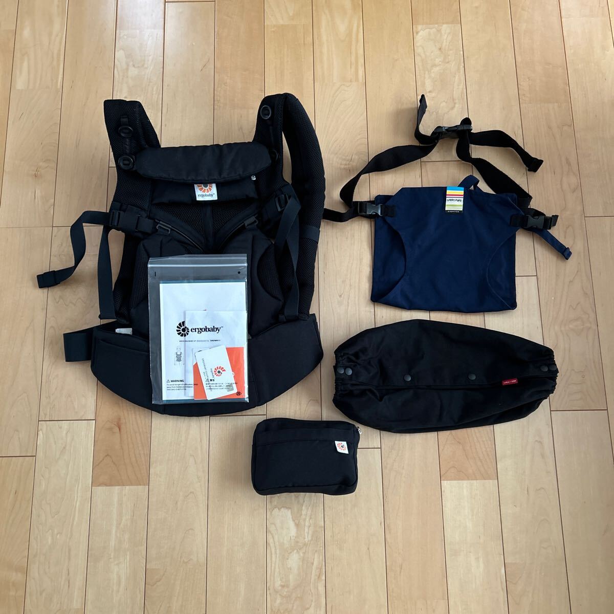 美品 エルゴベビー ergobaby 抱っこ紐 オムニ クールエア 360 収納袋
