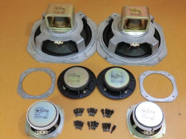 88◎中古品◎DIATONE DS-28B 3ウェイスピーカー パーツセット(ダイヤ