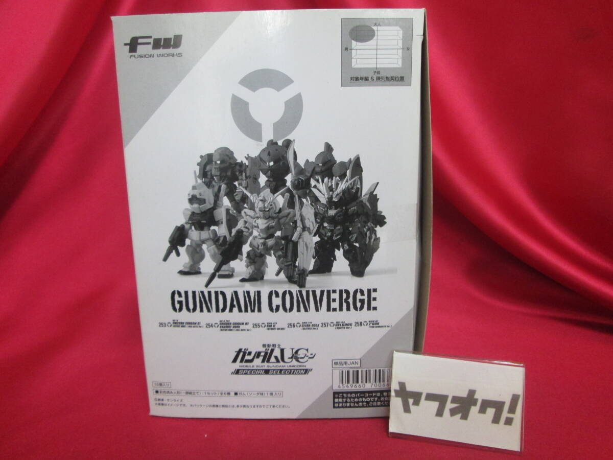 FW GUNDAM CONVERGE UC SPECIAL Gundam 機動戦士ガンダムUC SELECTION 