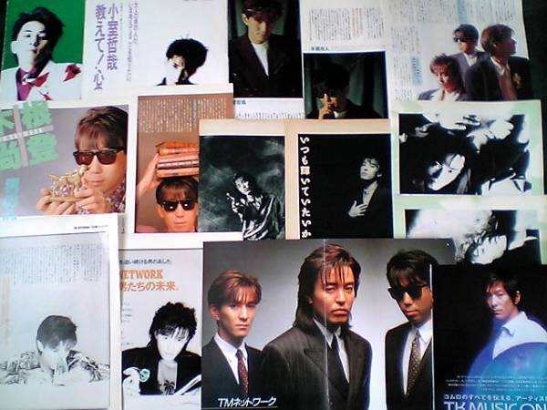 ○TM NETWORK TMネットワーク切り抜き小室哲哉宇都宮隆木根尚登