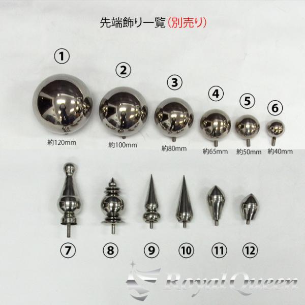 汎用 ステンレス 旗棒 コーナーポール ★ 51Φ 絞りパイプ 全長1345mm 51L ★フラッグポール【RQCP5】 ステンレス 旗棒 コーナーポール 新品冬セール♪送料無料☆汎用 1本 大型⁄中型