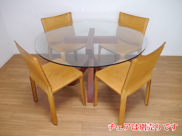 L4322 Cassina IXC./カッシーナ VENTO T/ヴェント テーブル(カッシーナ 