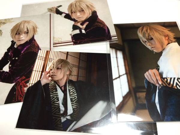 ミュージカル薄桜鬼ブロマイド風間千景 鈴木勝吾 全4種 写真 売買されたオークション情報 Yahooの商品情報をアーカイブ公開 オークファン Aucfan Com