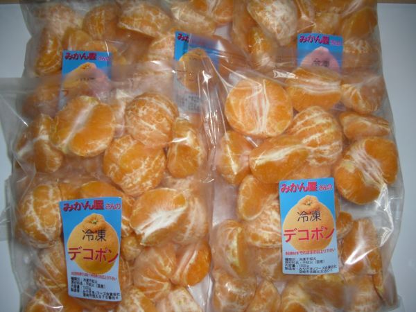 訳あり　冷凍デコポン（不知火）　宮崎県産　ご自宅用　ご家庭用 ５kg（1ｋｇ×５袋）_1