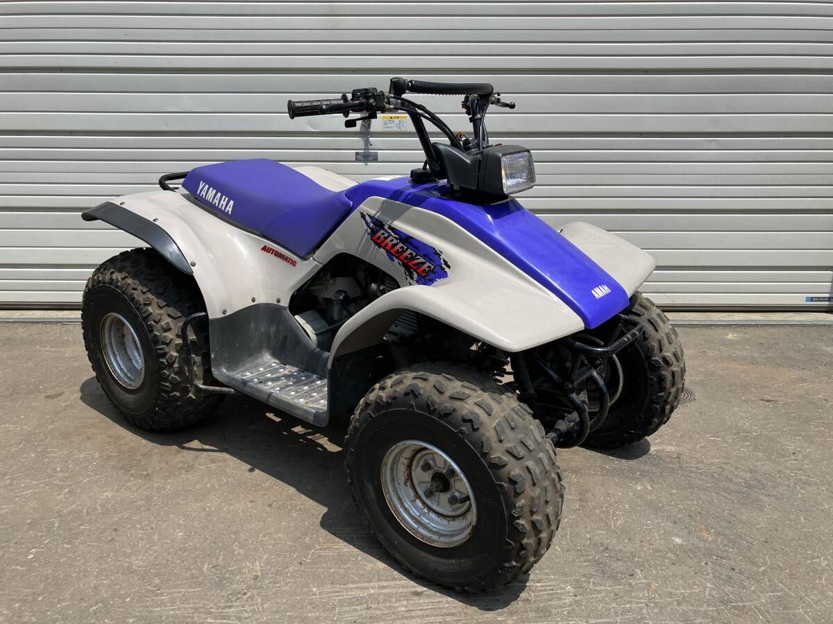札幌発☆最落なし!【動作OK!】四輪バギー ヤマハ BREEZE ブリーズ 124cc 売切!_1