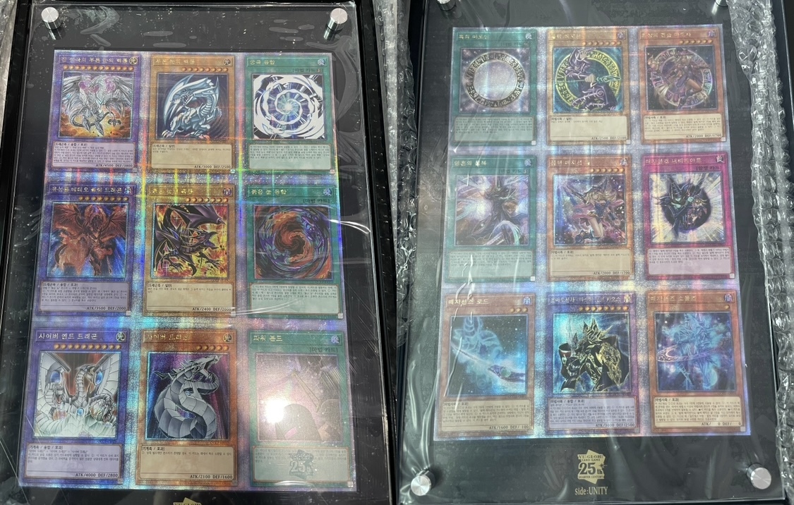遊戯王 25th PRIDE&Unity 韓国限定トークンアンカットシート(韓国版