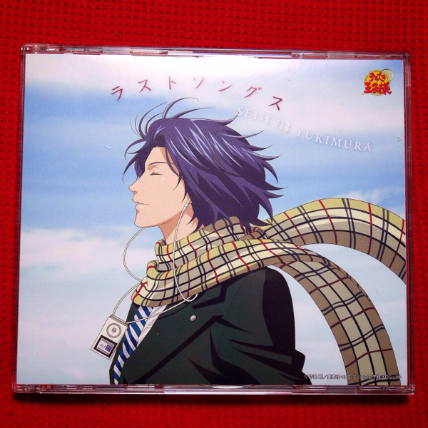 幸村精市 テニスの王子様 ラストソングス 初回盤 その他 売買されたオークション情報 Yahooの商品情報をアーカイブ公開 オークファン Aucfan Com
