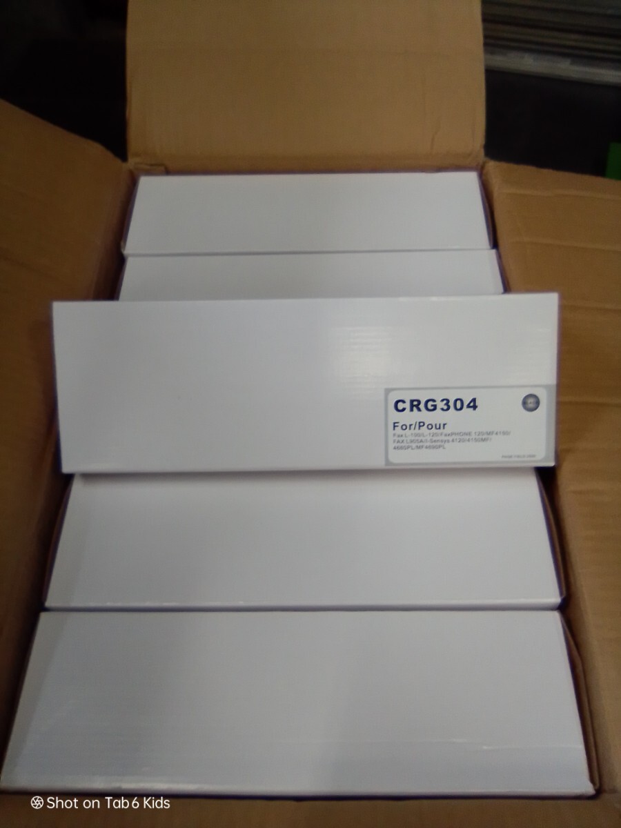 キャノン 互換トナーカートリッジ【93】CRG304【15本セット】MF4680 / MF4380dn / MF4370dn / MF4350d / MF4330d / MF4270 / MF4150他_2