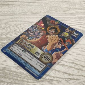 旧ワンピースカードの値段と価格推移は？｜24件の売買データから旧