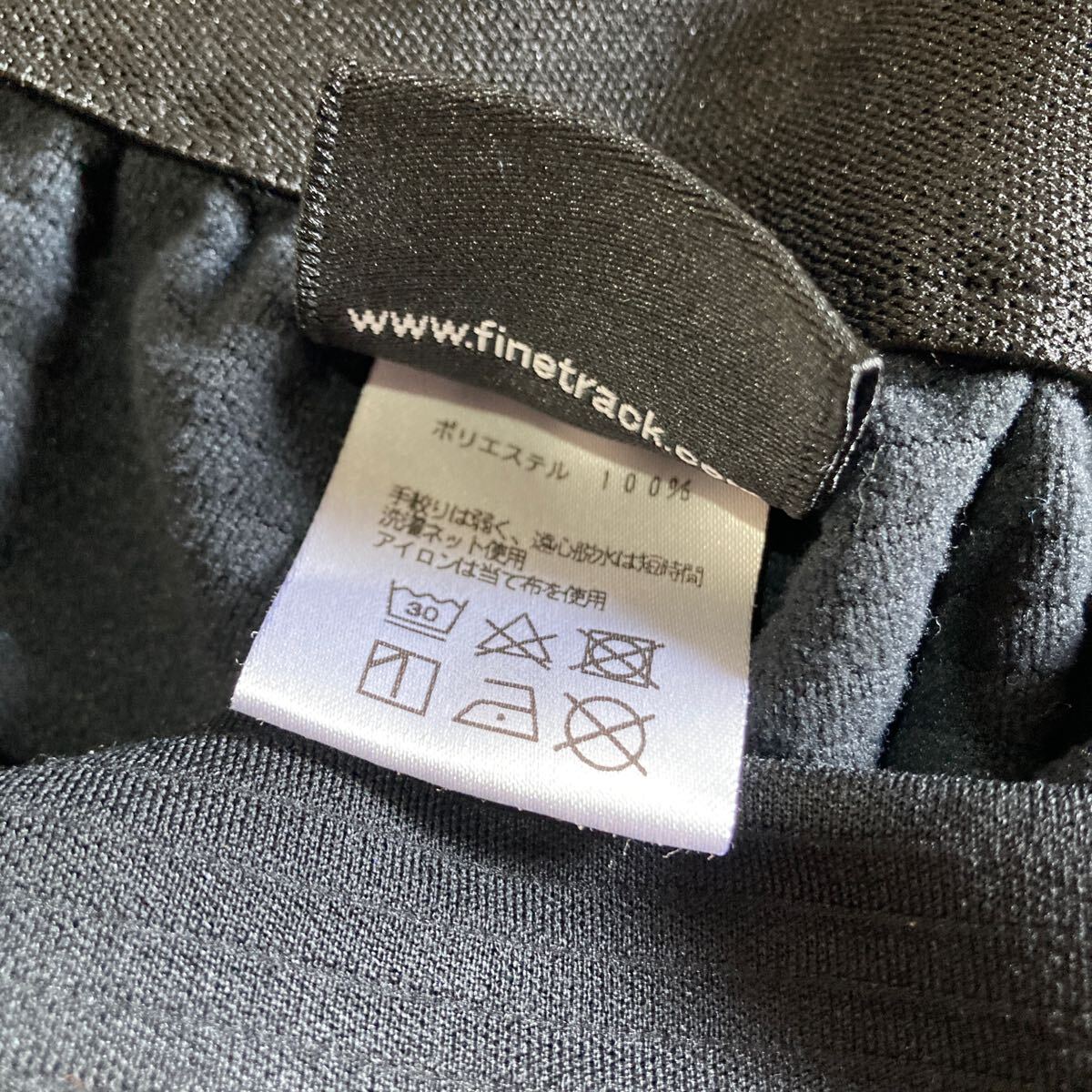 finetrack ファイントラック ドラウトクロー パンツ Sサイズ ブラック 