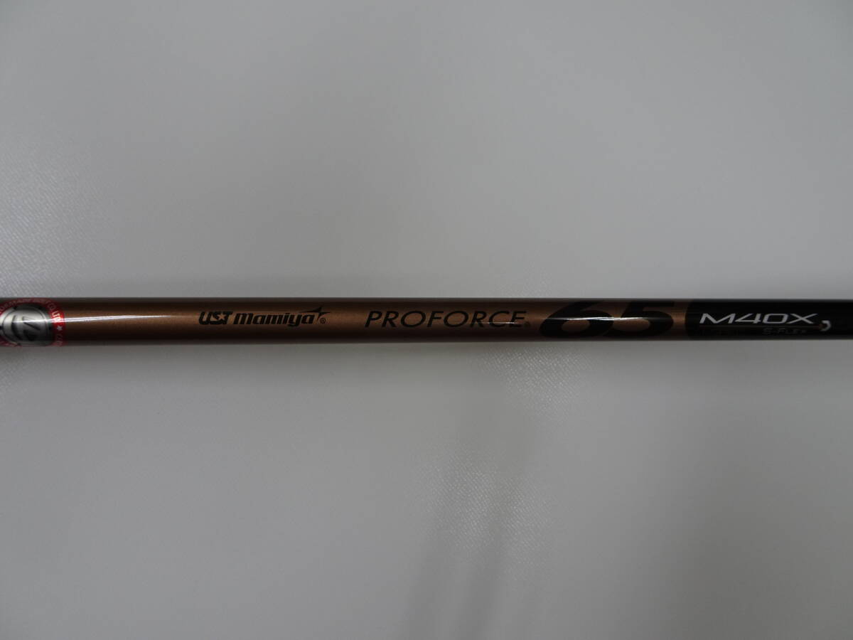 【美品】テーラーメイド ミニドライバー TaylorMade BRNR Mini Driver Copper 中古　11.5°　日本仕様_7