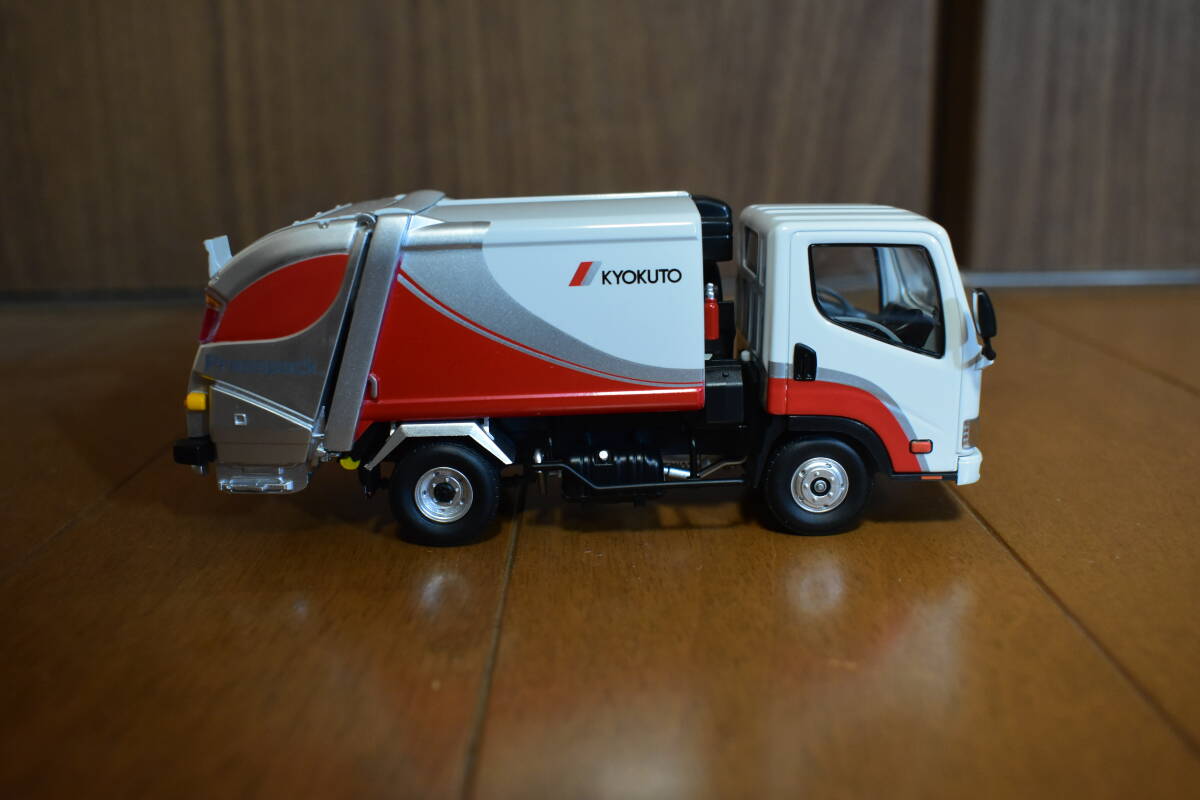 極東開発工業　プレス式ごみ収集車　プレスパック　1/43 ミニカー 1/43 京商 プレスパックパッカー車 極東開発工業 ダイキャスト ゴミ