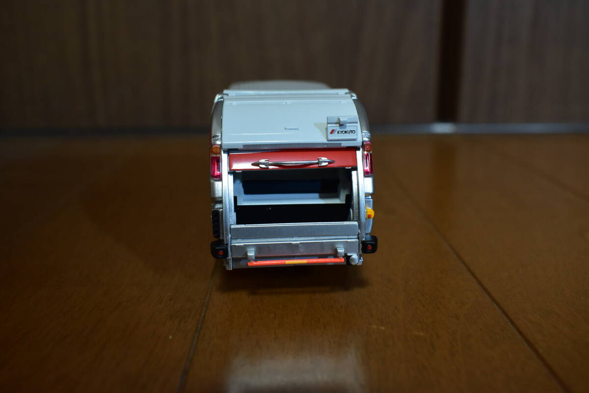 1/43 京商 プレスパックパッカー車 極東開発工業 ダイキャスト ゴミ