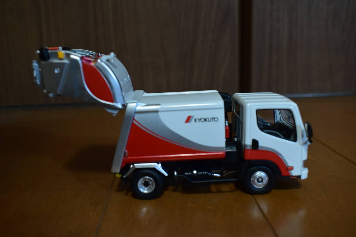 極東開発工業　プレス式ごみ収集車　プレスパック　1/43 ミニカー 1/43 京商 プレスパックパッカー車 極東開発工業 ダイキャスト ゴミ