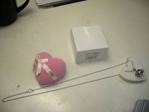 花より男子 土星型ネックレス 大粒 嵐 松本潤 井上真央 ネックレス ペンダント 売買されたオークション情報 Yahooの商品情報をアーカイブ公開 オークファン Aucfan Com