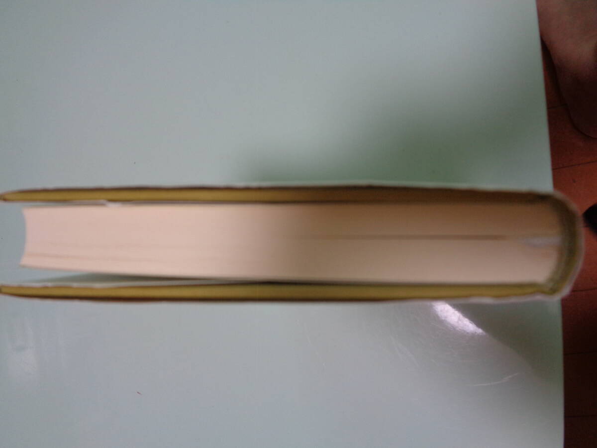 主食を抜けば、糖尿病は良くなる！　実践編　江部康二著_4