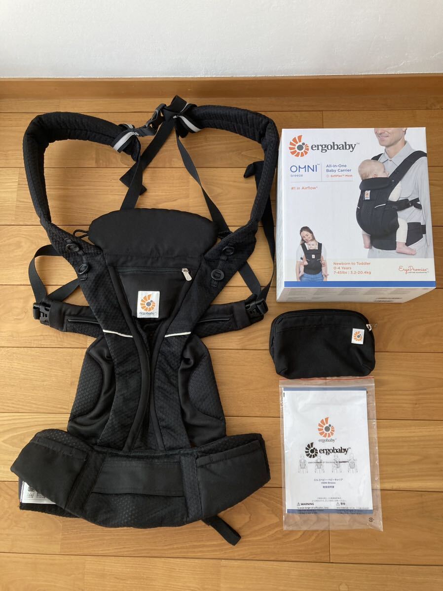 抱っこひも エルゴベビー オムニブリーズ オニキスブラック ergobaby OMNI Breeze_1
