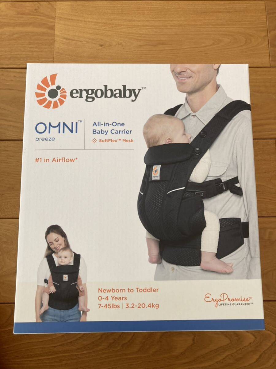 抱っこひも エルゴベビー オムニブリーズ オニキスブラック ergobaby OMNI Breeze_4