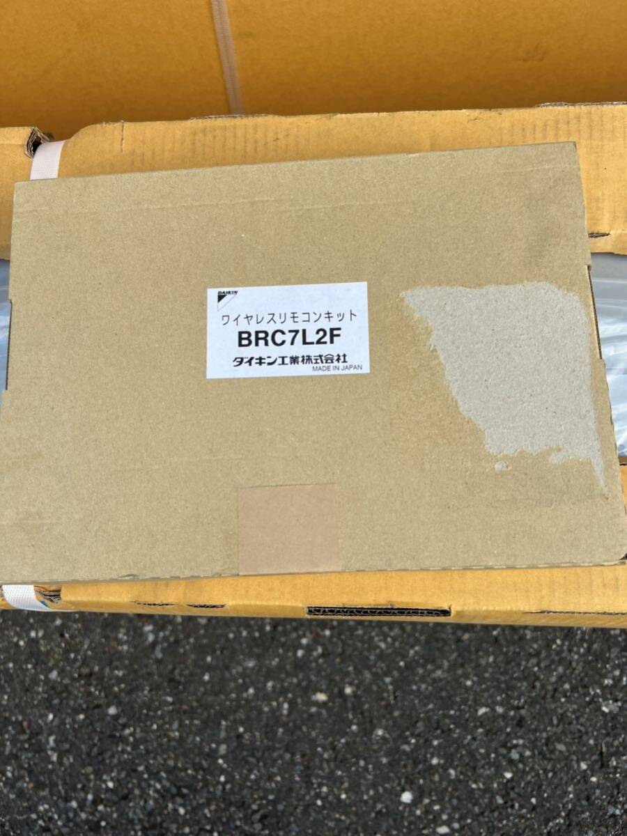 SDRG112BA ダイキン 業務用エアコン スゴ暖 ZEAS 天井カセット2方向 天井カセット2方向 エコダブルフロー 4馬力 シングル 寒冷地用型 200V_6