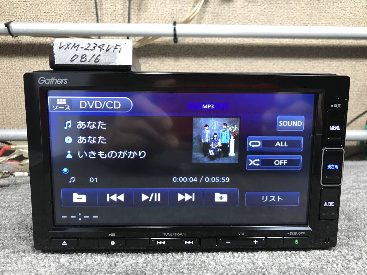ホンダ純正 2023年製造 VXM-234VFi 程度抜群 地デジ・Bluetooth・DVD